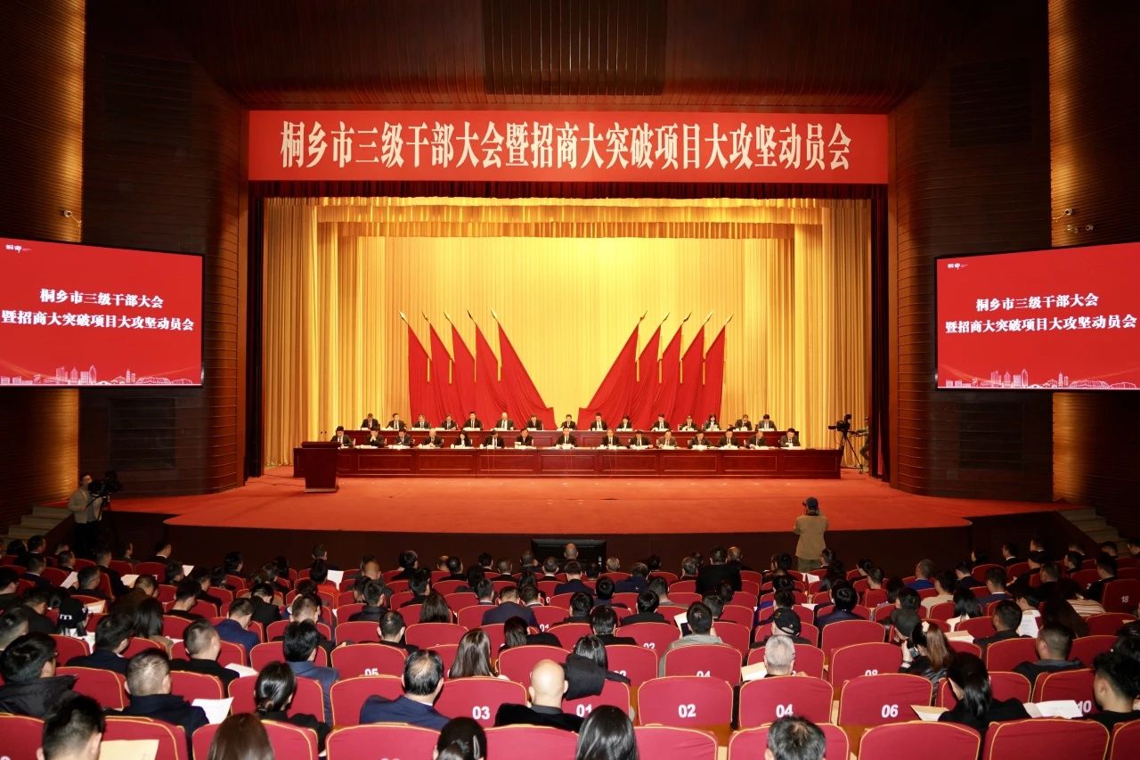 喜報 | 裕峰環(huán)境新春第一獎！